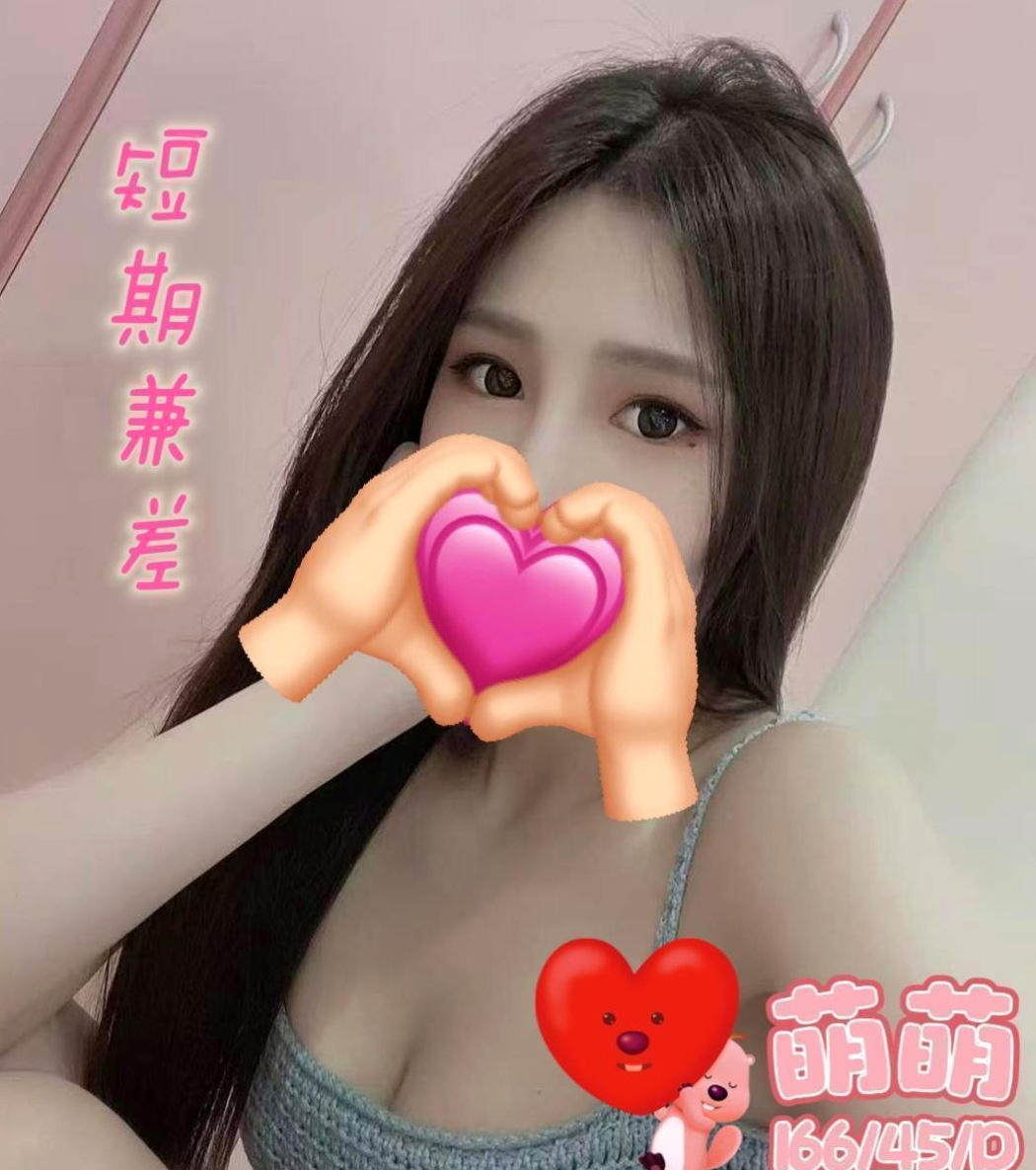 ▩石門▩外賣茶▩小青▩臉書正妹▩身高166cm▩體重53kg▩胸圍E罩杯▩年齡20歲▩每次只要在台灣這麼捧場還介紹朋友好人一個  妹妹剛進門就說很漂亮喲 聲音也很好聽XD